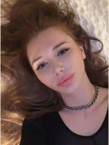 Полина